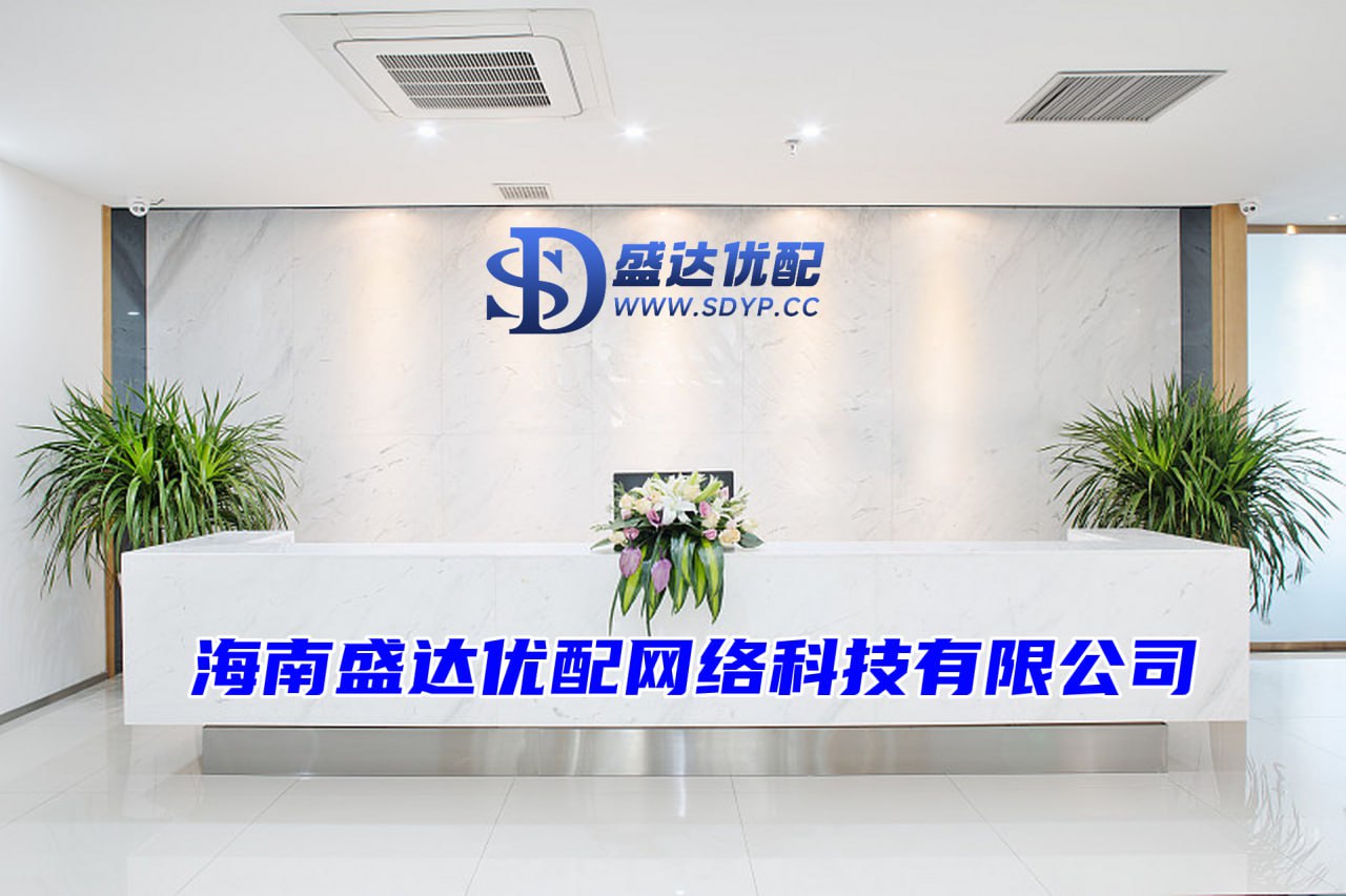 亿策略-亿策略官网-最安全的股票配资网站-股票配资第一门户