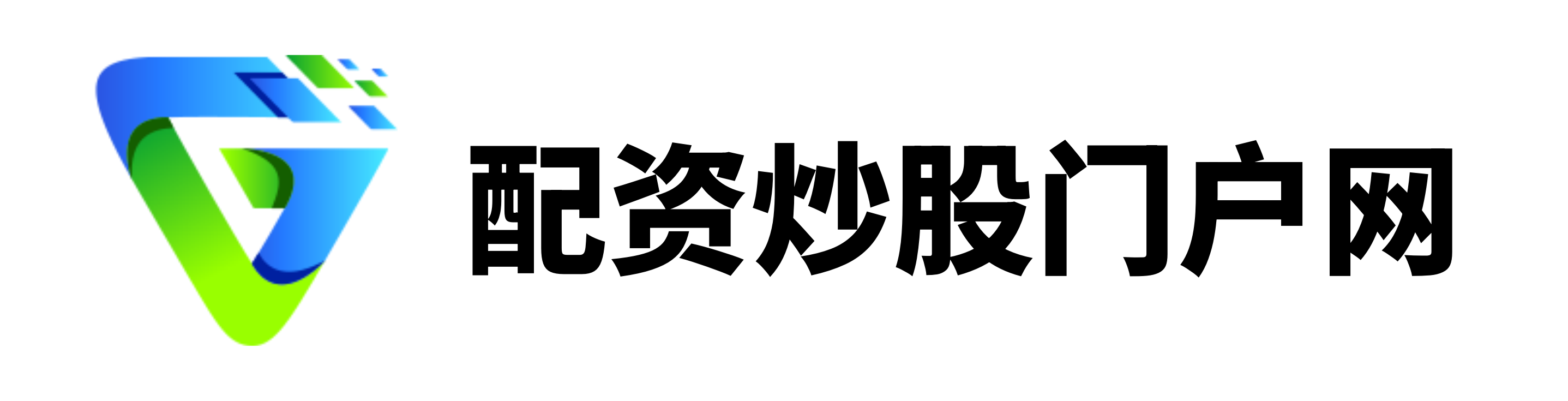 亿策略-亿策略官网-最安全的股票配资网站-股票配资第一门户